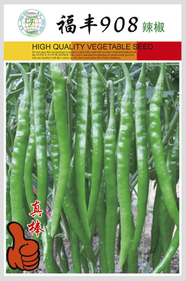 福丰908辣椒